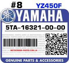 5TA-16321-00-00 YAMAHA YZ450F