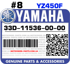 33D-11536-00-00 YAMAHA YZ450F