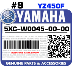 5XC-W0045-00-00 YAMAHA YZ450F