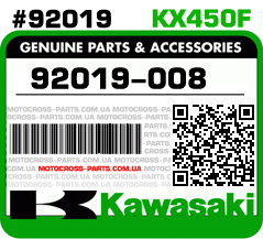 92019-008 KAWASAKI KX450F