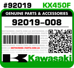 92019-008 KAWASAKI KX450F