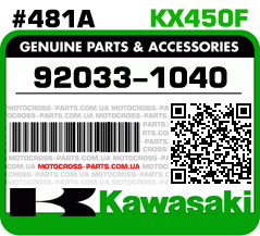 92033-1040 KAWASAKI KX450F