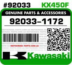 92033-1172 KAWASAKI KX450F
