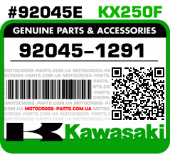 92045-1291 KAWASAKI KX250F