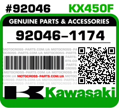 92046-1174 KAWASAKI KX450F