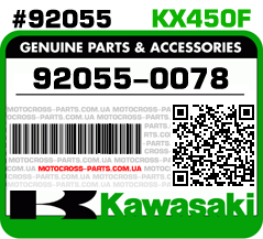 92055-0078 KAWASAKI KX450F