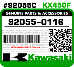 92055-0116 KAWASAKI KX450F