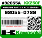 №92055A КОЛЬЦО РЕЗИНОВОЕ KAWASAKI KX250F