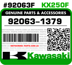 92063-1379 KAWASAKI KX250F