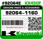 №92064E ЖИКЛЕР #100 KAWASAKI KX250F