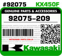 92075-209 KAWASAKI KX450F