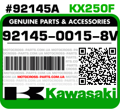 92145-0015-8V KAWASAKI KX250F
