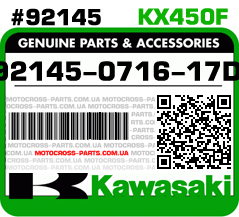 92145-0716-17D KAWASAKI KX450F