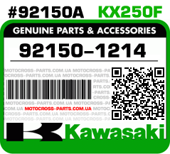 92150-1214 KAWASAKI KX250F