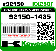 92150-1435 KAWASAKI KX250F