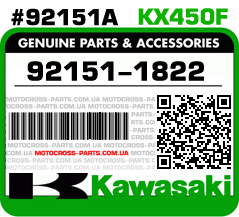 92151-1822 KAWASAKI KX450F
