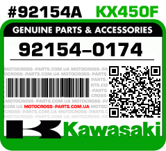 92154-0174 KAWASAKI KX450F