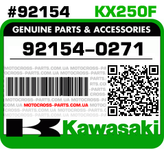 92154-0271 KAWASAKI KX250F