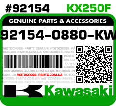 92154-0880-KW KAWASAKI KX250F