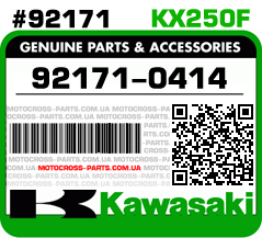 92171-0414 KAWASAKI KX250F
