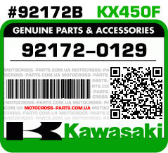 92172-0129 KAWASAKI KX450F