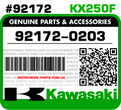 92172-0203 KAWASAKI KX250F