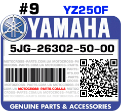 5JG-26302-50-00 YAMAHA YZ250F