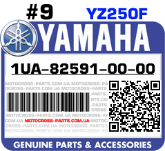 1UA-82591-00-00 YAMAHA YZ250F