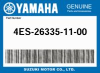 Трос сцепления OEM YAMAHA YZ 85 - 4ES-26335-11-00 ― MOTOCROSS-PARTS.RU